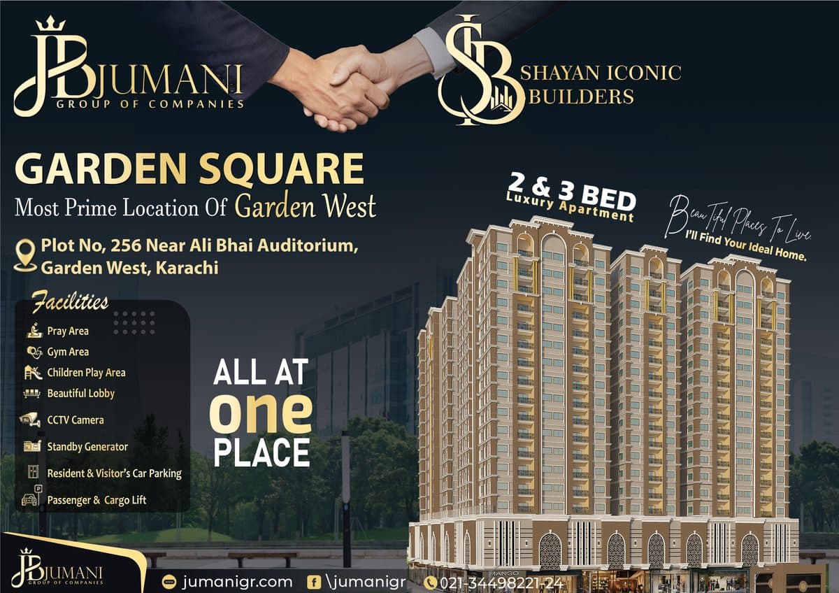 Garden Square