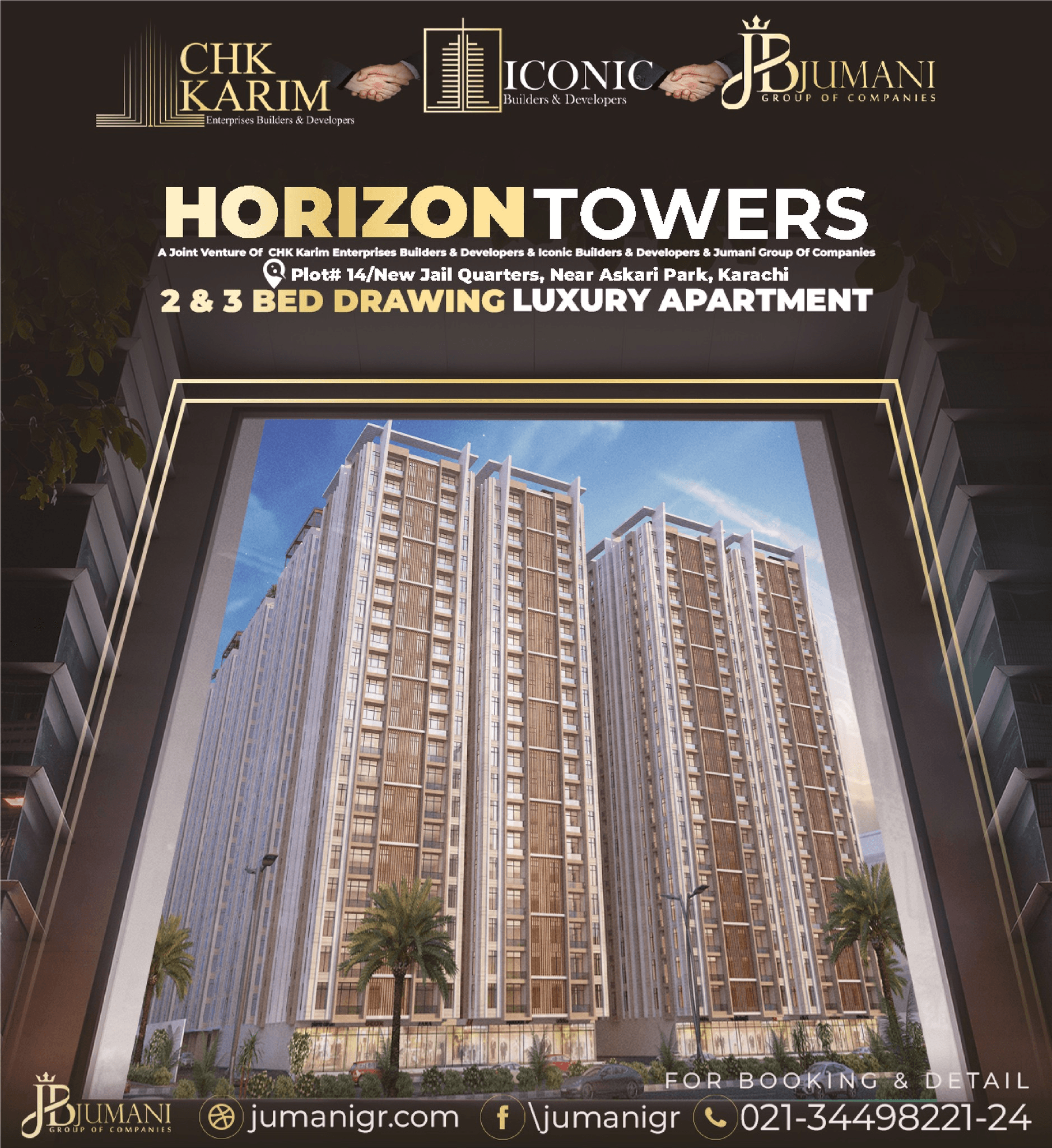 Horizon Towers