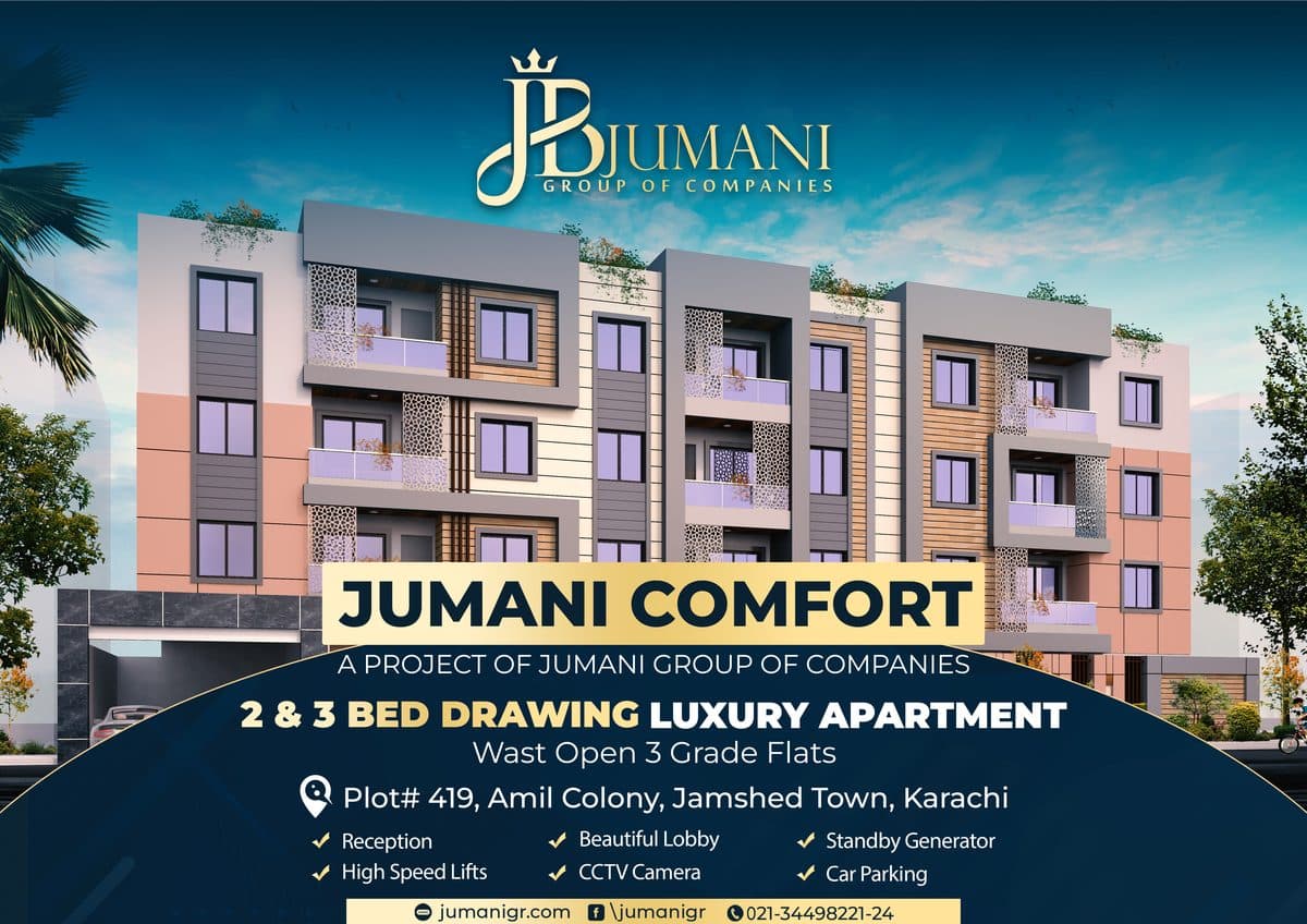 Jumani Comfort