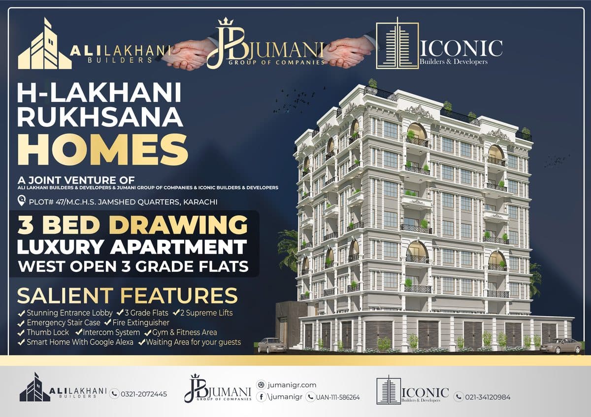 Lakhani Rukhsana Homes