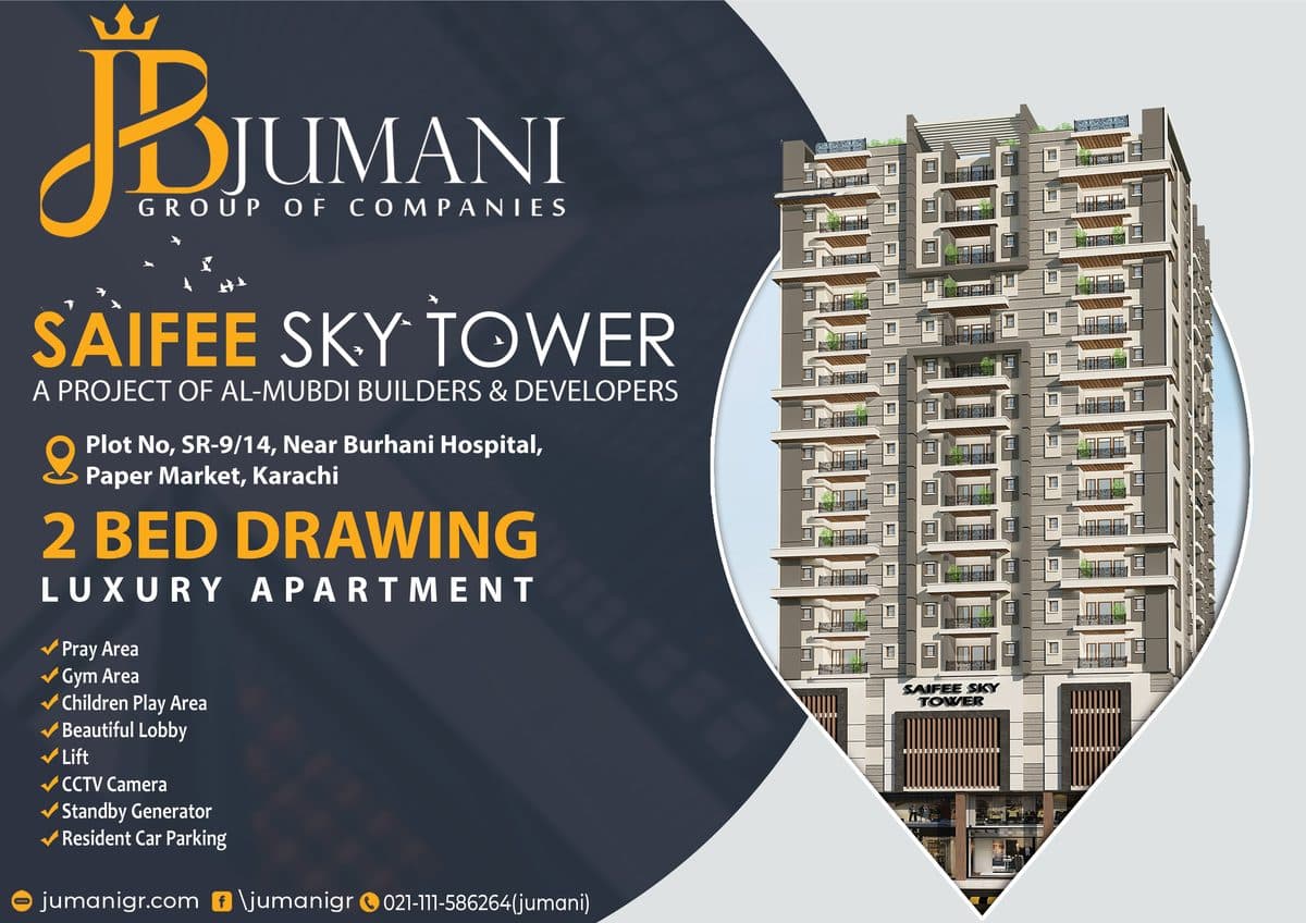 Saifee Sky Tower