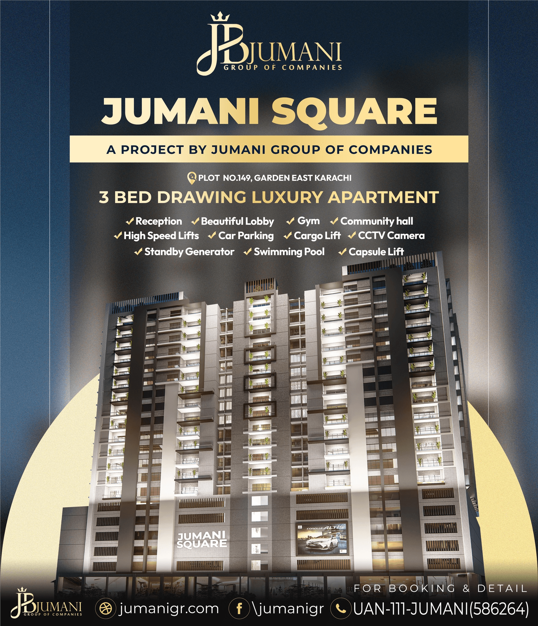 Jumani Square