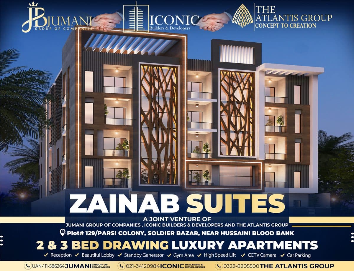 Zainab Suites