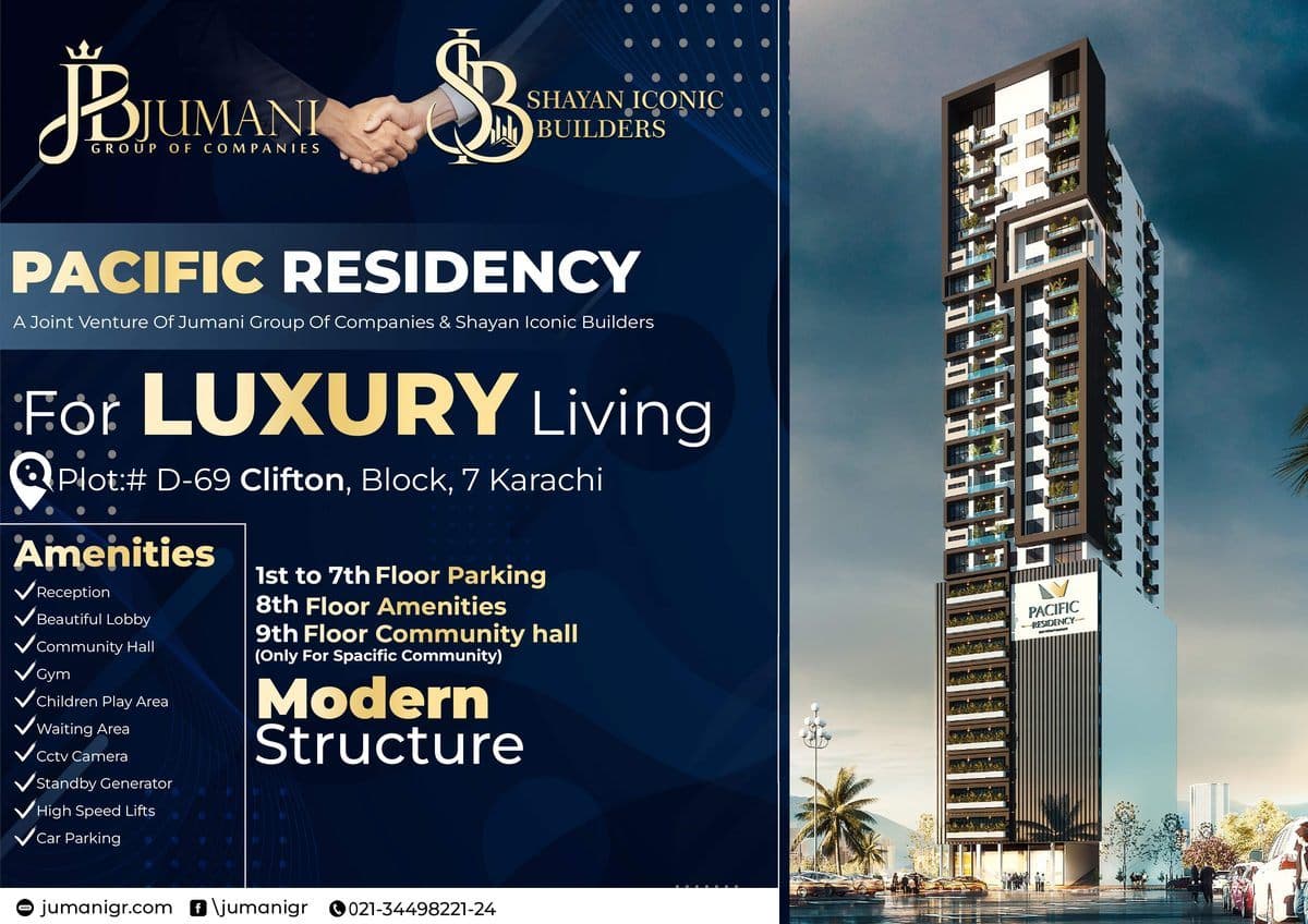 Pacific Residency