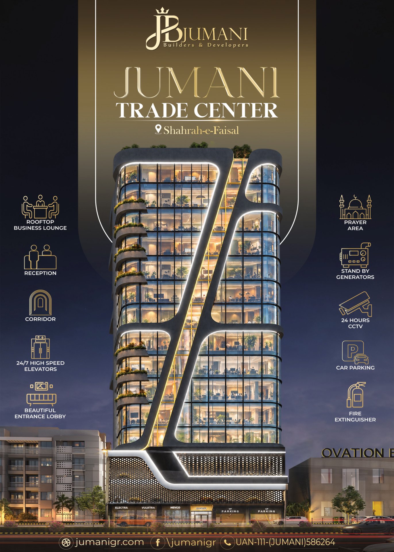 Jumani Trade Center - Brochure Page 1