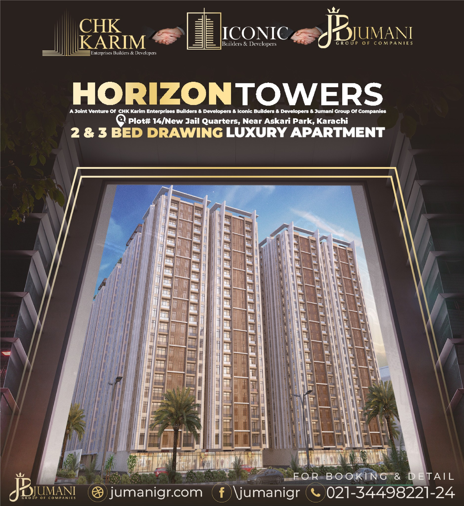 Horizon Towers